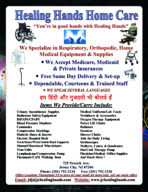 Healing Hands Home Care.jpg